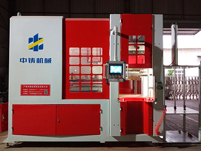 Comparison of the characteristics of the casting molding machine